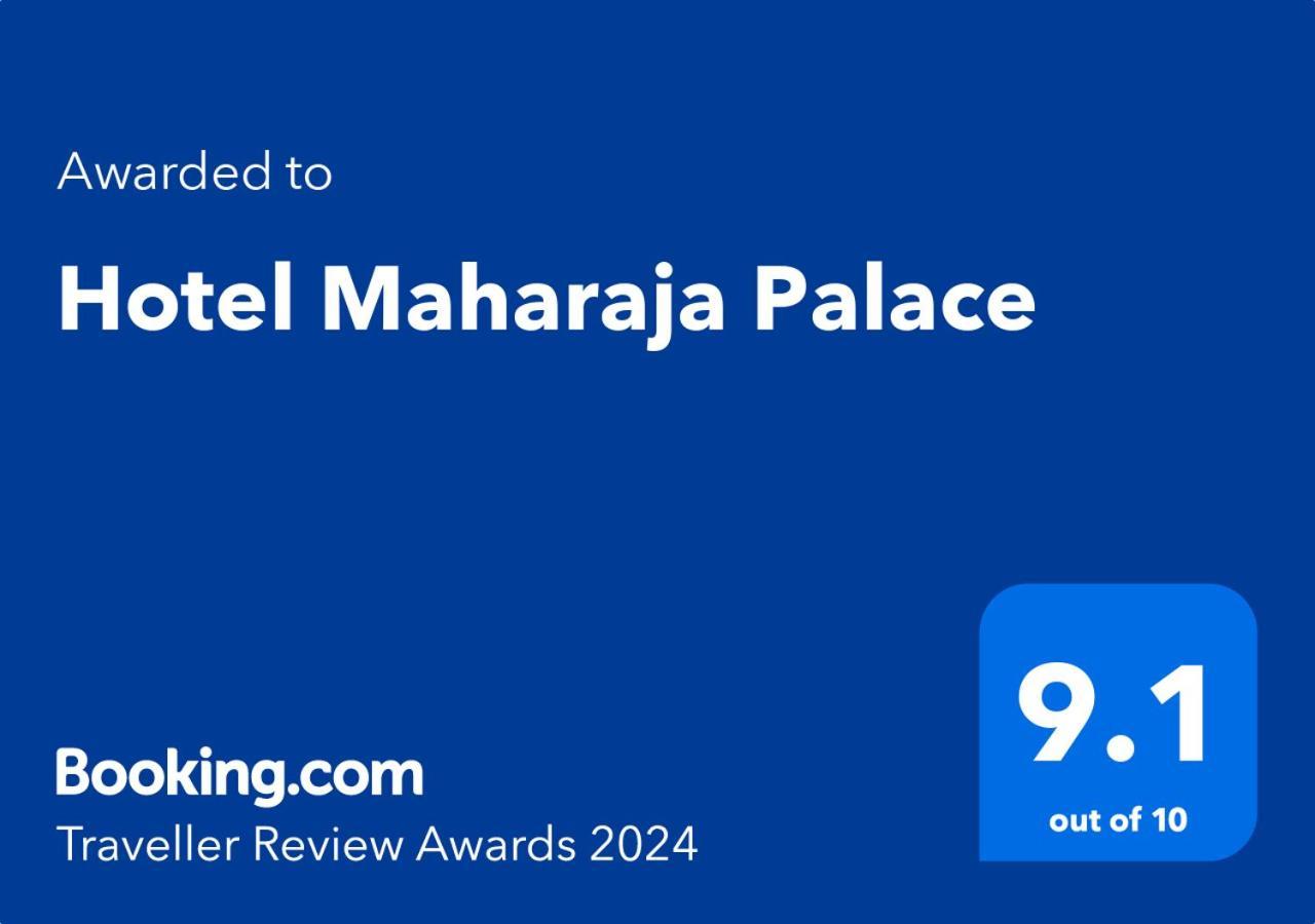 Hotel Maharaja Palace Гургаон Экстерьер фото